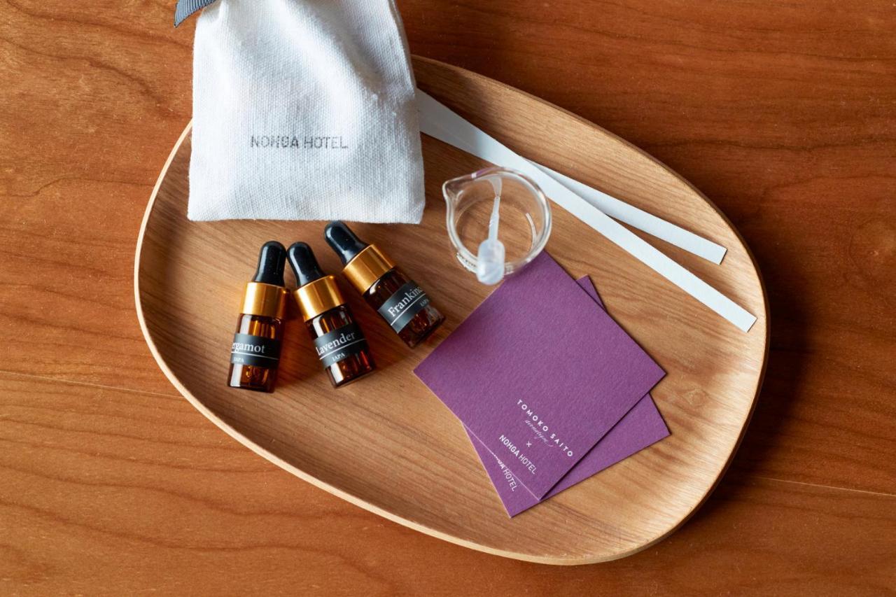 Nohga Hotel Kiyomizu Kioto Zewnętrze zdjęcie A set of essential oils