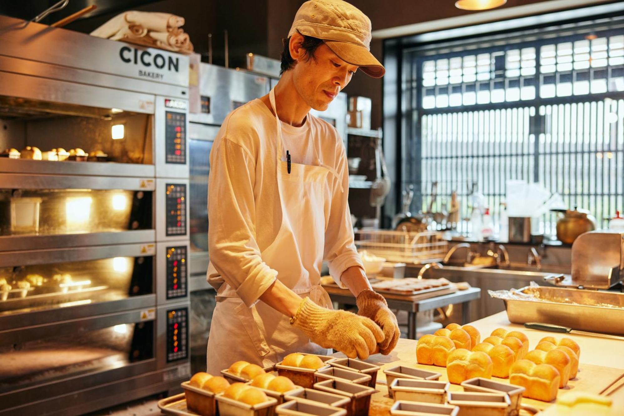 Nohga Hotel Kiyomizu Kioto Zewnętrze zdjęcie A baker in Japan