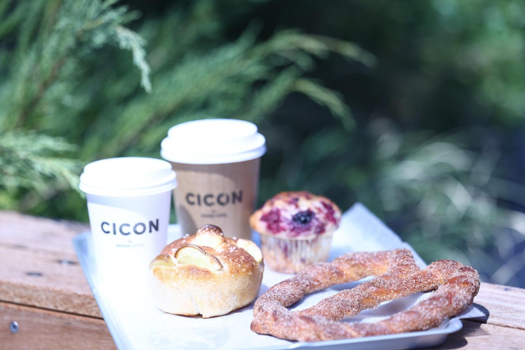 Nohga Hotel Kiyomizu Kioto Zewnętrze zdjęcie Cicon coffee