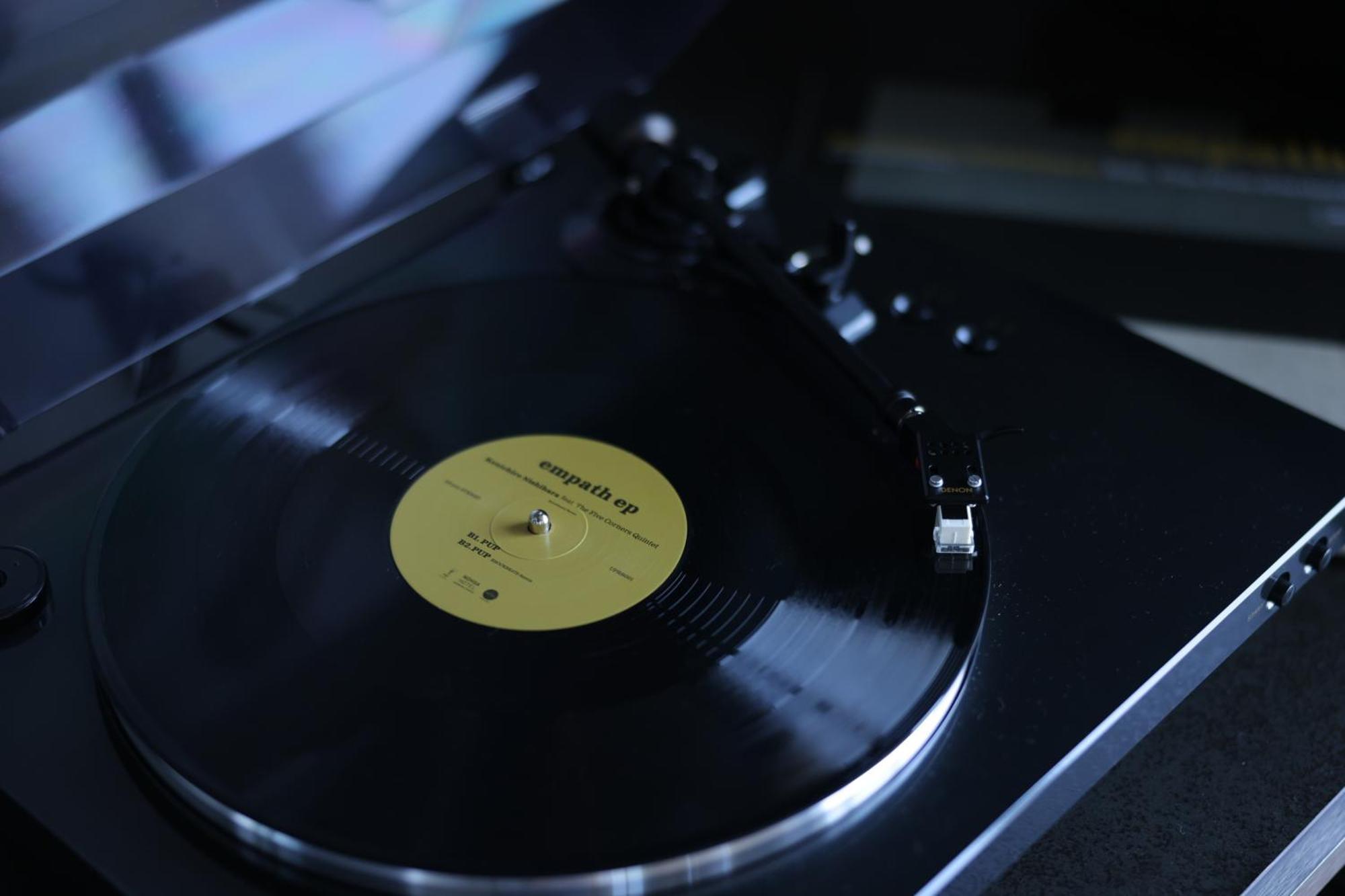Nohga Hotel Kiyomizu Kioto Zewnętrze zdjęcie A record on a turntable